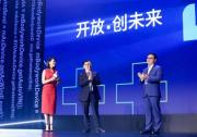 秦Pro要變身Apollo自動駕駛測試車開上路？一起來圍觀百度比亞迪合伙干大事