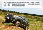 俄羅斯到希臘 萬公里的旅行怎能少了哈弗H9