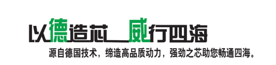 【征文活動】尋找云內(nèi)“好芯人”贈好禮57.png