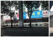 愛車小屋精選丨推動汽車后市場行業發展，從企業自我改革開始