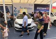 用實力致敬青春——奇瑞艾瑞澤5亮相港城