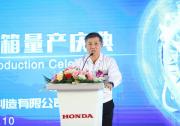 Honda 雙電機混動系統自動變速箱實現國產