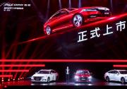 2143.8km成就續航新起點 第十代雅閣銳?混動亮相即成話題
