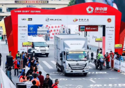 歐馬可“快遞之星”護航環中國 “第22支車隊”成賽事保障實力擔當