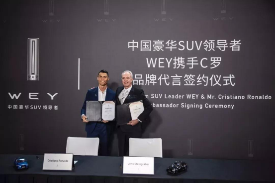 與C羅攜手，VV5誓將再造輝煌339.png