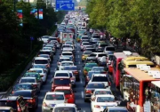 西安推新政緩解停車難：差別收費外，還需智慧停車