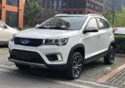 全新瑞虎3xe 480實車到店 迎接用戶到店品鑒