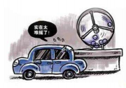 長安發力三四線新能源市場，推出奔奔EC260
