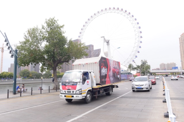 送車到家 一汽豐田奕澤IZOA閃耀天津 時尚之風撼動津門故里