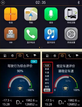 領(lǐng)跑重卡自動(dòng)檔，格爾發(fā)3款amt產(chǎn)品面面俱到v3552.png