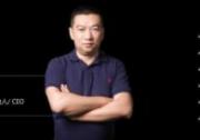 米車寶創始人閆欣神秘亮相上海，說了些“不一樣”的破局之策！