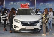 長安汽車：用實(shí)力說的話最可靠