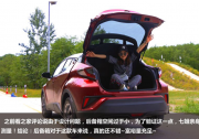 老朋友的小驚喜，始終不變的是靠譜——奕澤車主的發(fā)現(xiàn)之旅