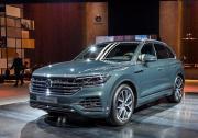 齊魯名車港：全新一代途銳上市