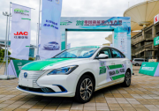 再創輝煌，逸動EV460實力征戰CEVC上海站
