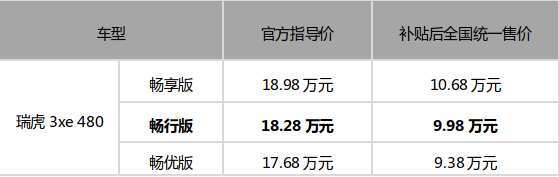 微信圖片_20180930111434.png
