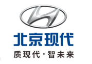 北汽新聞稿：北京汽車賦能北汽集團60年改革創新再出發1655.png
