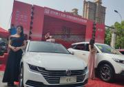 “最美大眾車”全新一代CC霸氣亮相2018中國“百強(qiáng)巡展”吳江站