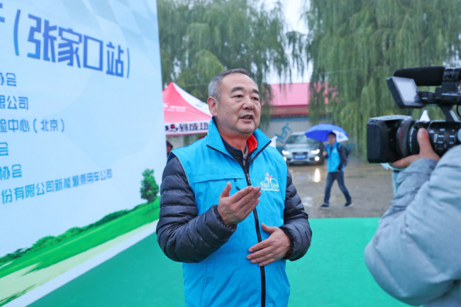 【張家口站新聞稿】京津冀新能源汽車拉力賽暨藍圖公益行走進張家口v-11863.png