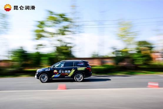 昆侖潤滑車王爭霸賽