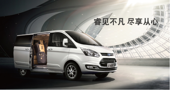 mpv市場崛起 福特途睿歐與大通g10誰更具競爭優(yōu)勢924.png