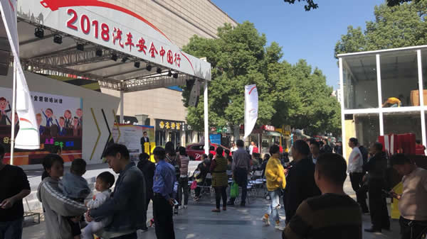 昆侖潤滑