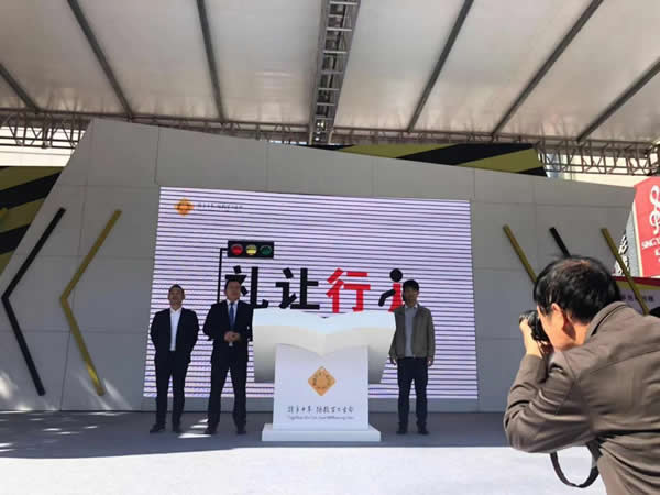 昆侖潤滑
