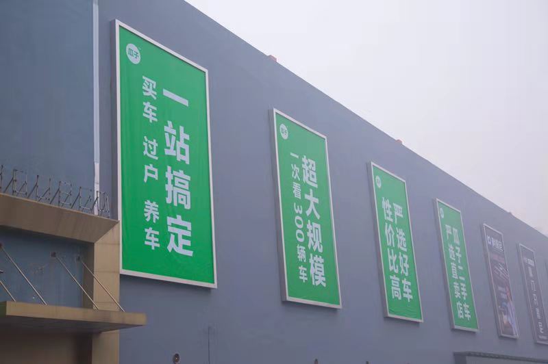 微信圖片_20181203093821.jpg