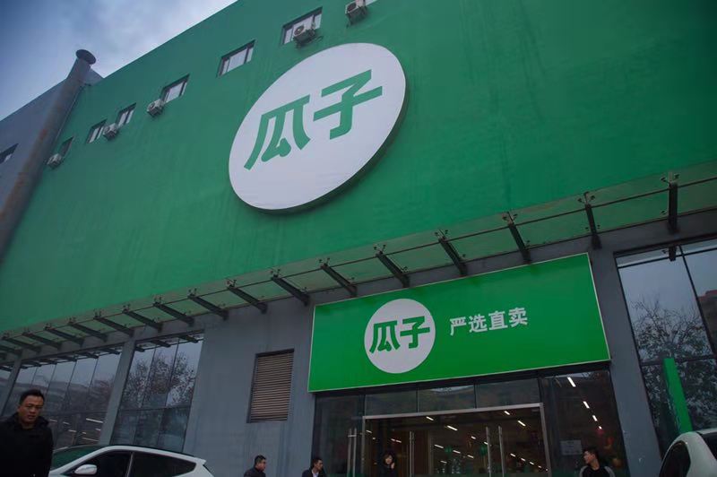 微信圖片_20181203094441.jpg