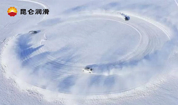 昆侖潤滑
