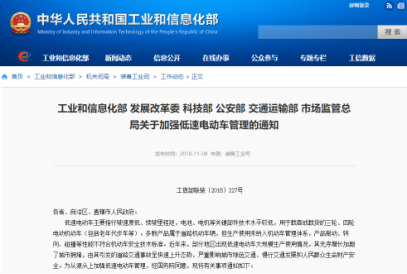 今日陽(yáng)光12-1-5新聞稿189.png