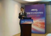 “三高”SiC，新能源汽車應(yīng)用將現(xiàn)高增長