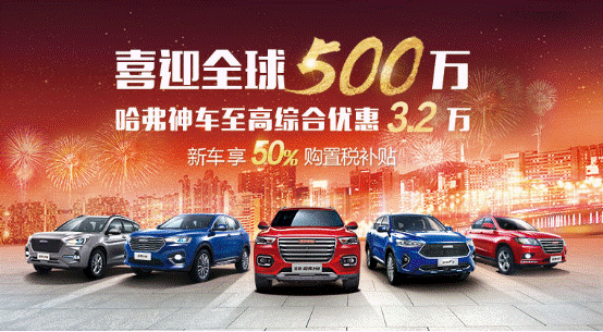 圣誕狂歡指南，這款車讓你嗨翻一整天   