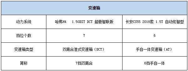 QQ瀏覽器截圖20190103100549.jpg