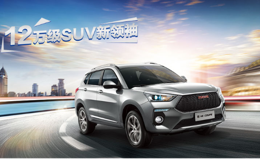 2-高顏值好車大比拼，哪款是你心中的顏值冠軍247.png