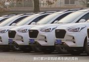與哈弗同行，用口碑鑄造未來