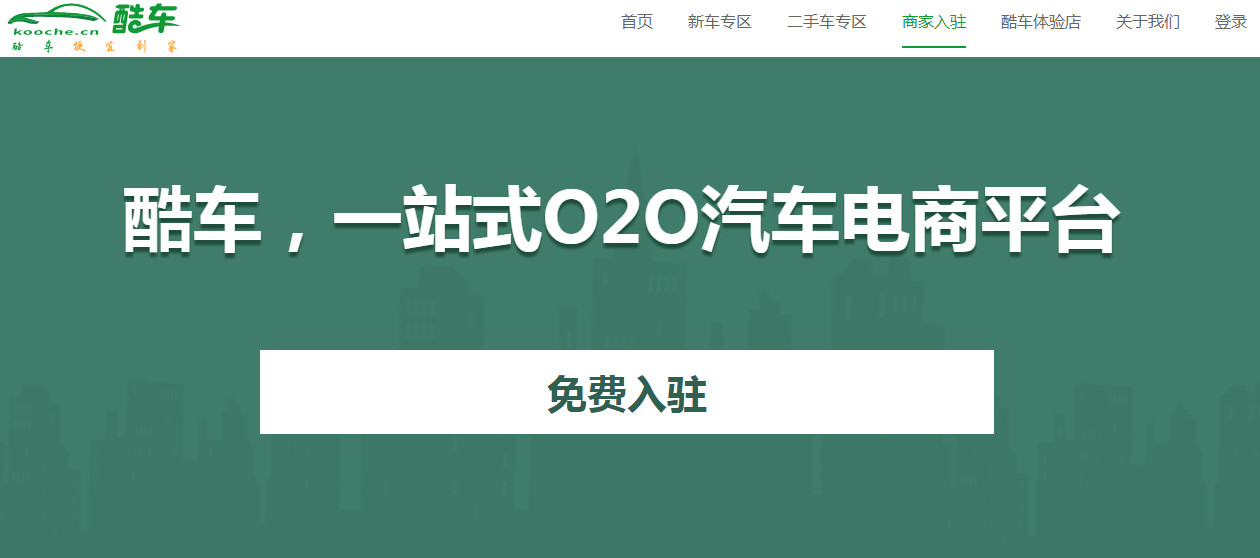 圖片2.png