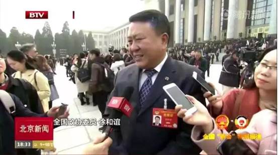 北京現代