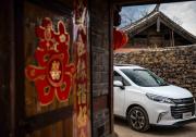 閃亮大通G50，是您居家旅行的優(yōu)選