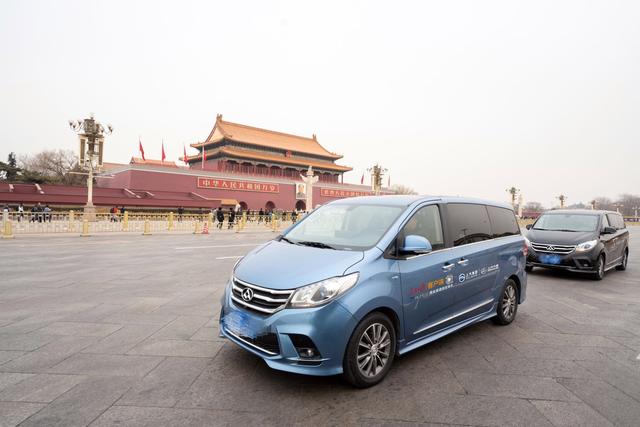 用智能科技為兩會發力，上汽大通G10創新為兩會服務-車神網