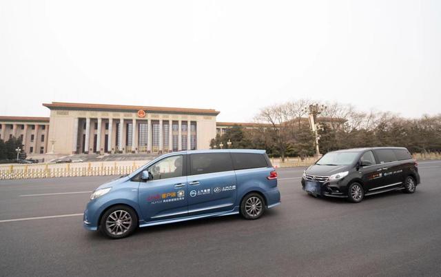奮斗新時代，上汽大通G10 PLUS與兩會一起放飛中國夢-車神網