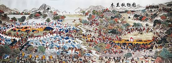 第四代途勝