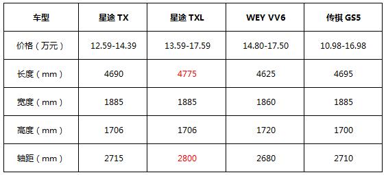 QQ瀏覽器截圖20190425155022.jpg
