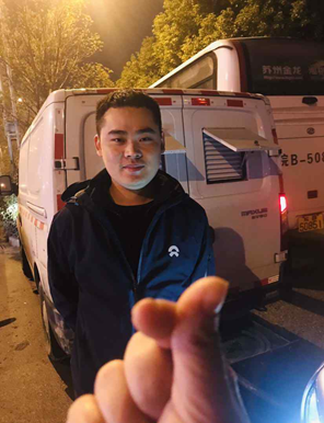 蔚來汽車ES8的續(xù)航問題做得非常到位
