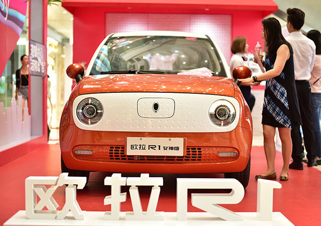 生于毫末 歐拉R1挑起新能源份額戰