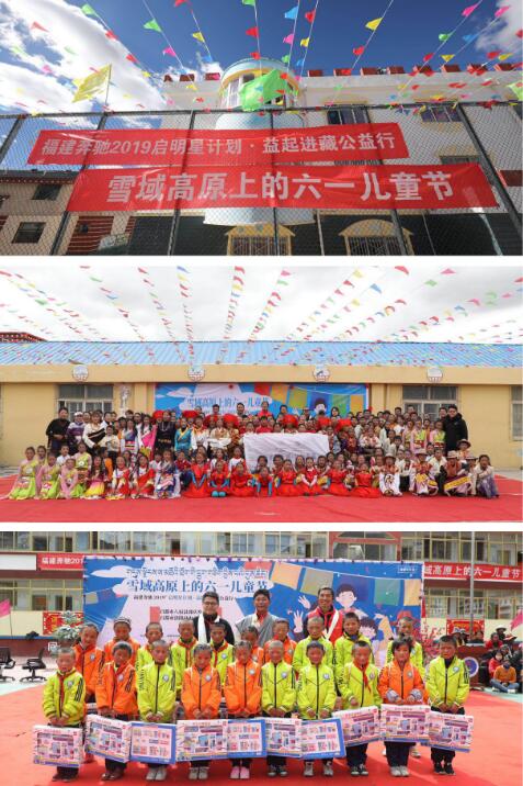福建奔馳