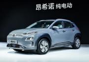 全球熱賣的電動汽車你以為只有特斯拉？