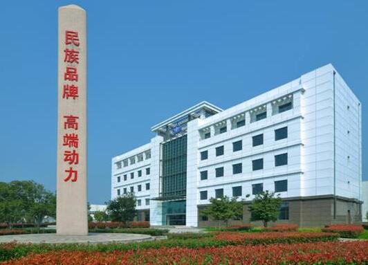 解放動力