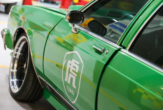 途虎養車