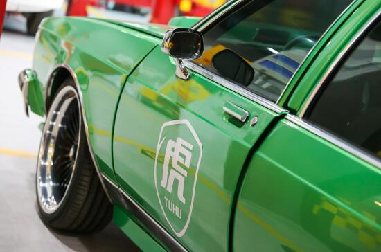 途虎養(yǎng)車·殼牌鵬致旗艦店